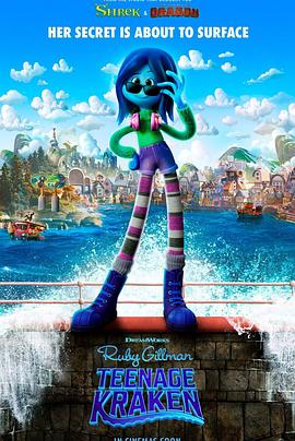 黑料专区爆料《变身吉妹 Ruby Gillman, Teenage Kraken》免费在线观看