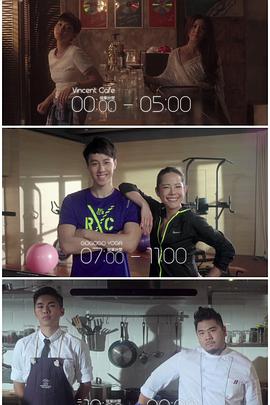 黑料专区《三一如三》免费在线观看