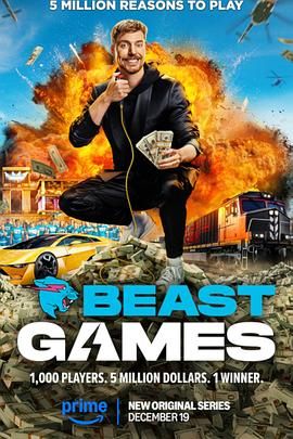 黑料不打烊《野兽游戏 Beast Games》免费在线观看