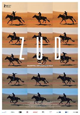 黑料专区《草原上的男孩》免费在线观看