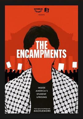 黑料专区《集会》免费在线观看