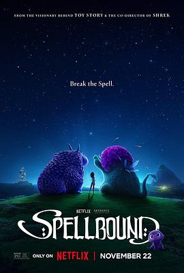 黑料专区《魔咒奇缘 Spellbound》免费在线观看