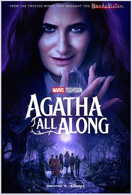 黑料专区爆料《女巫阿加莎 Agatha All Along》免费在线观看