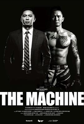 黑料专区爆料《逆者》免费在线观看