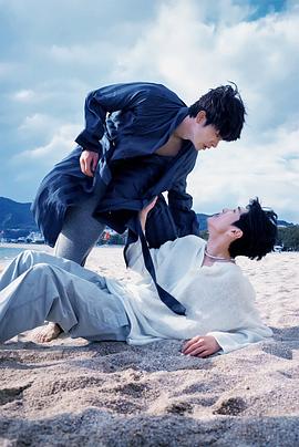 黑料专区爆料《被困在大阪的男孩》免费在线观看