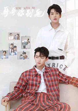 黑料专区爆料《上瘾》免费在线观看