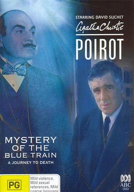 黑料专区《蓝色特快上的秘密 Poirot: The Mystery of the Blue Train》免费在线观看